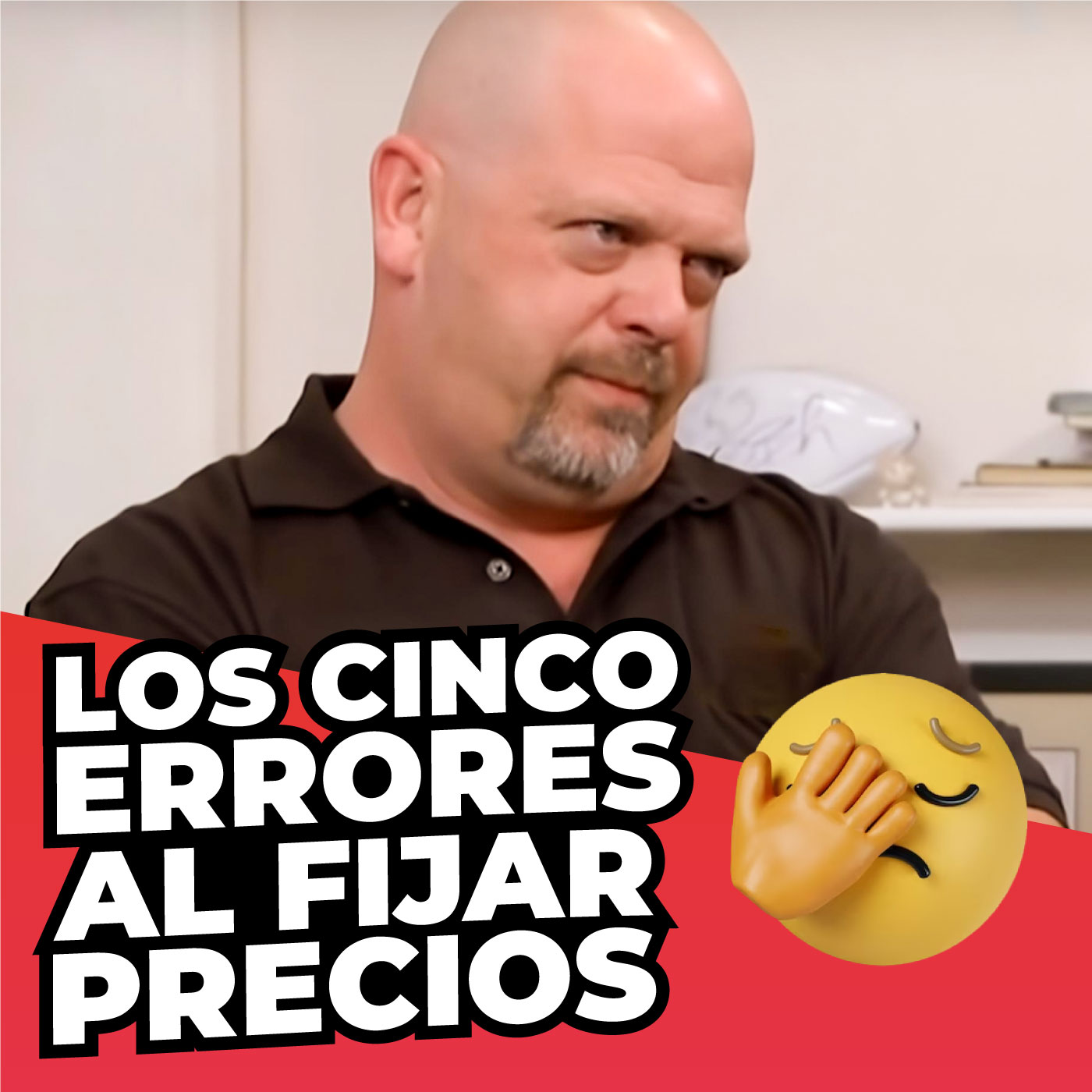 Errores en la Estrategia de Precios